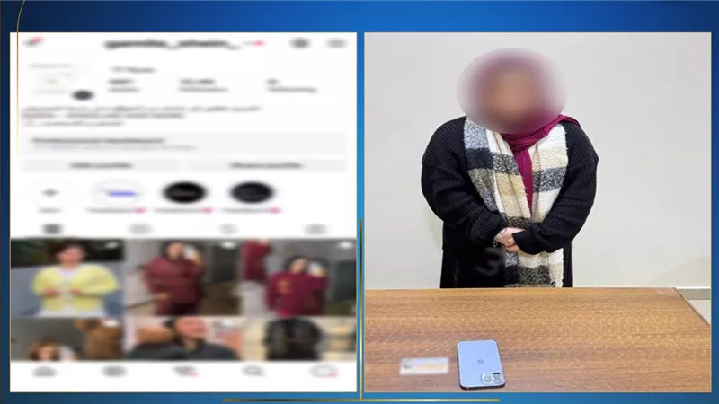 مستريحة مستحضرات التجميل.. سقوط المتهمة بالنصب على السيدات عبر السوشيال ميديا