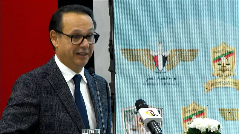 الجامعة الألمانية بالقاهرة تجمع القضاة والخبراء لمناقشة الأطار القانوني لحوادث الطيران