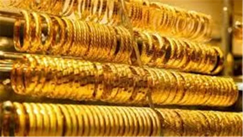 سعر الذهب اليوم الأربعاء 14-1-2026 ارتفاع جديد