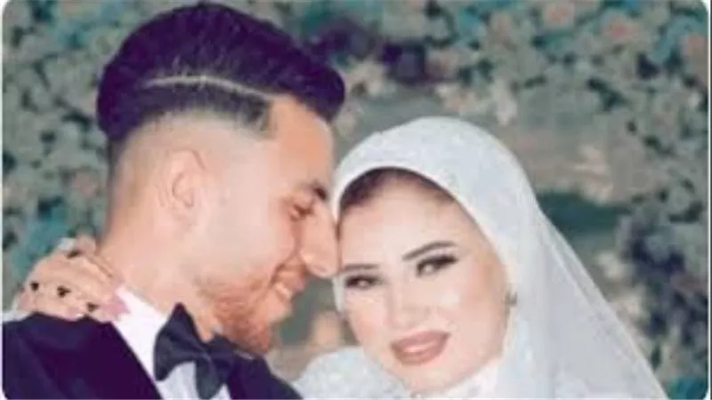 حامل في التالت..تفاصيل إحالة عروس المرج للجنايات بتهمة قتل زوجها 