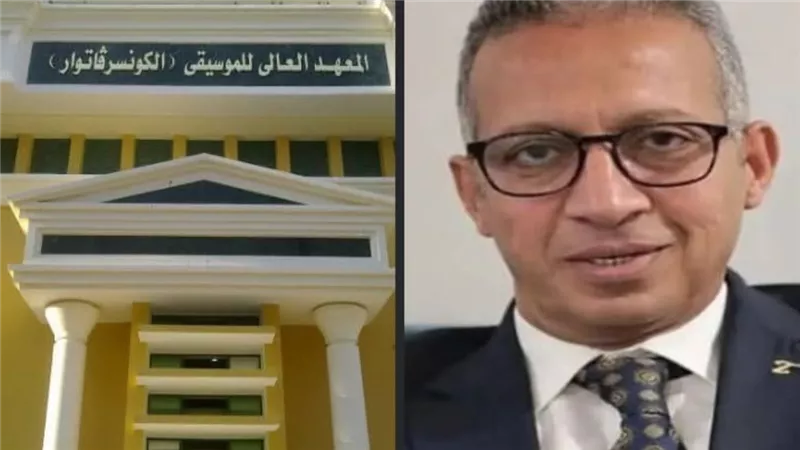 ابحثوا عن ضحايا آخرين.. طارق العوضي يكشف تفاصيل واقعة متحرش الكونسرفتوار