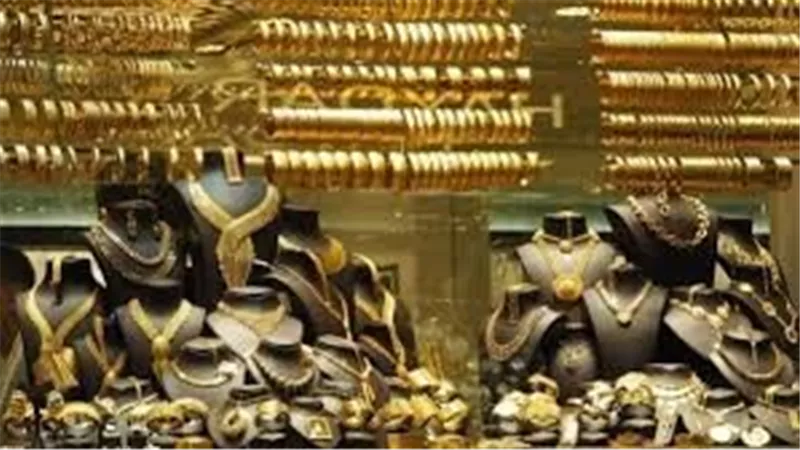 سعر الذهب اليوم الأحد 18-1-2026 مفاجأة جديدة