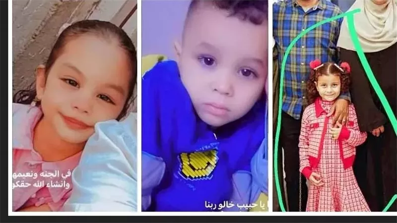 خنق وجثث معلقة.. القصة الكاملة لمقتل 3 أطفال من أسرة واحدة بالمنوفية