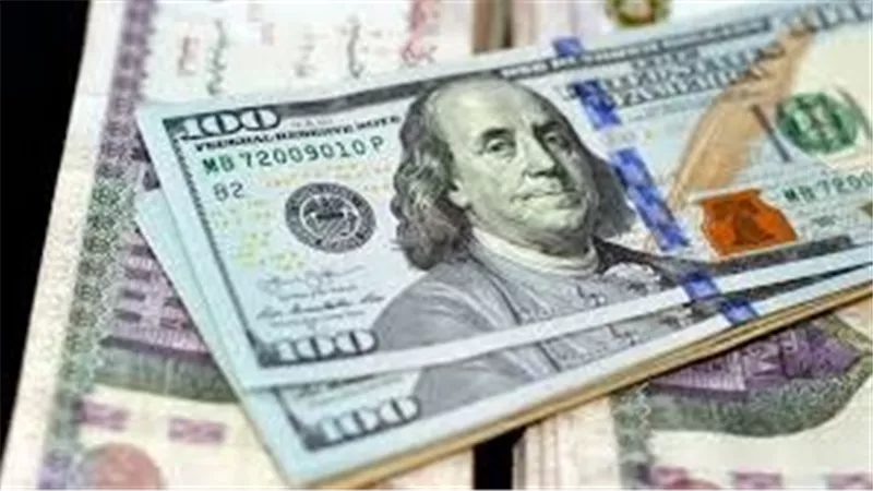 سعر الدولار اليوم الخميس 22-1-2026 بعد التراجع