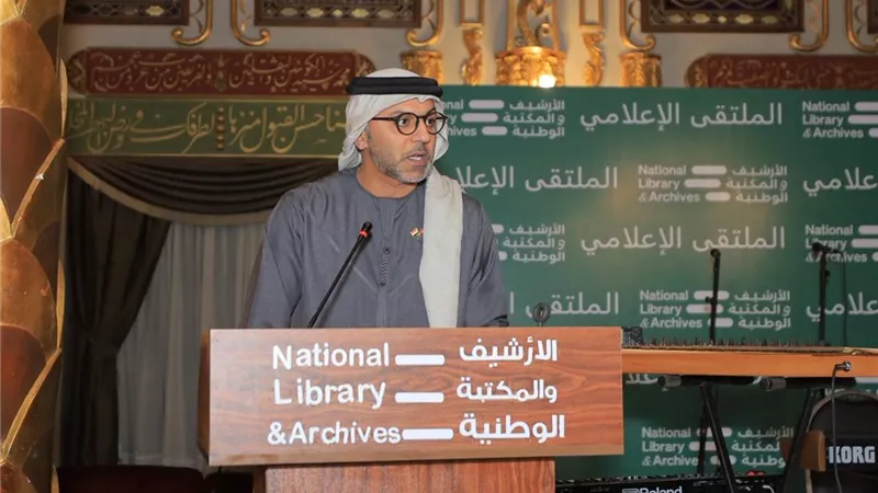 الأرشيف والمكتبة الوطنية ينظم ملتقى الإعلاميين على هامش معرض القاهرة الدولي للكتاب2026