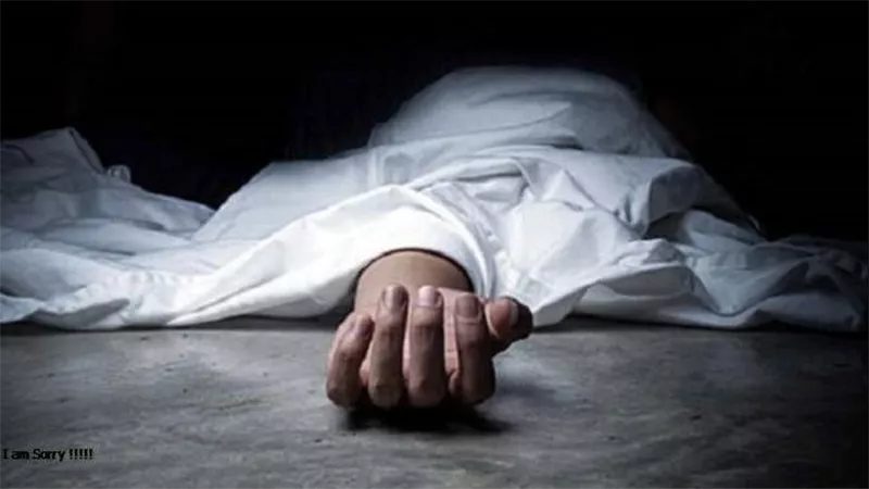 مات منذ 3 أيام.. تفاصيل العثور على جثة مسن متحللة داخل شقته بالبحيرة