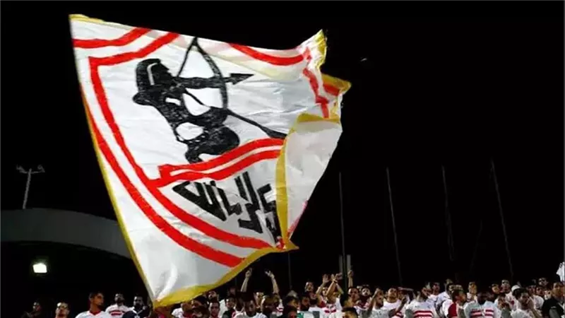 تجميد المشاركات.. عقوبات رادعة في انتظار الزمالك بسبب القضايا الـ 10