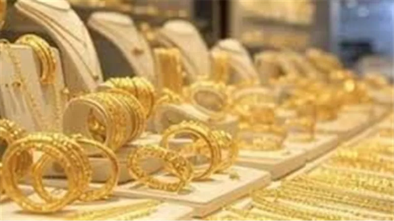 سعر الذهب اليوم الأحد 25-1-2026 ارتفاع جديد