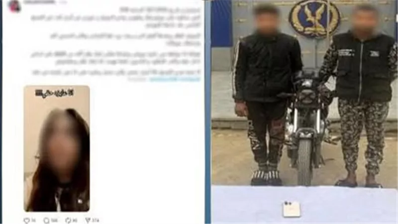 التفاصيل الكاملة لفيديو خطف هاتف فتاة بالتجمع الخامس