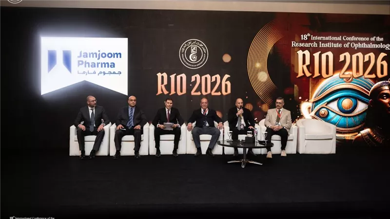 جمجوم فارما بمصر توقع بروتوكول تعاون مع معهد البحوث لأمراض العيون