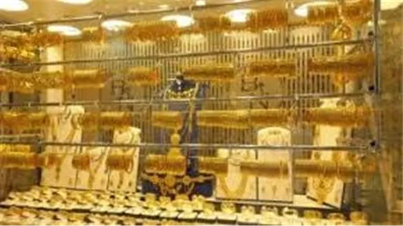 سعر الذهب اليوم الخميس 29-1-2026 بعد الارتفاع الكبير
