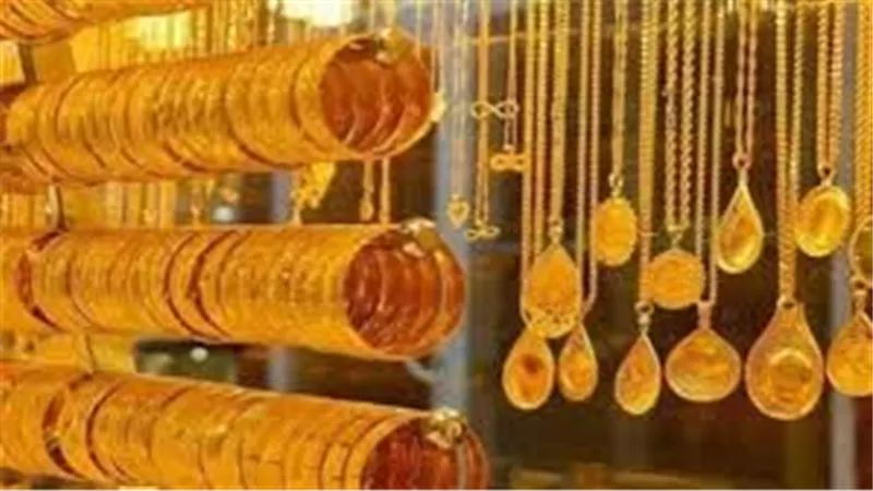 سعر الذهب اليوم الأحد 1-2-2026 مفاجأة جديدة