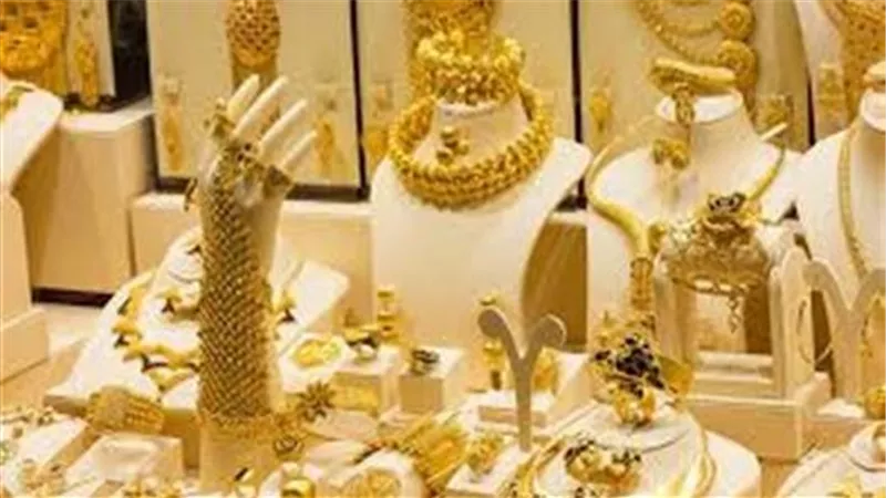سعر الذهب اليوم الإثنين 2-2-2026 بعد آخر ارتفاع