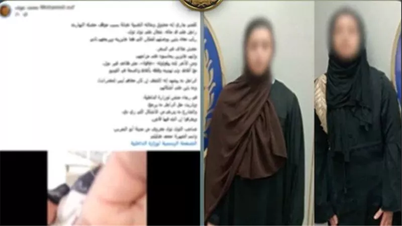 لقطات صادمة.. تفاصيل القبض على فتاتين تعديا على سائق توك توك بالجيزة | فيديو 