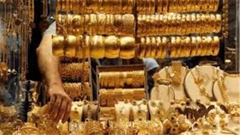 سعر الذهب اليوم الثلاثاء 3-2-2026 تحرك مفاجيء