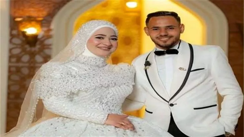 الكفن نهاية شهر العسل.. القصة الكاملة لرحيل محمد ومنة عروسي بني سويف