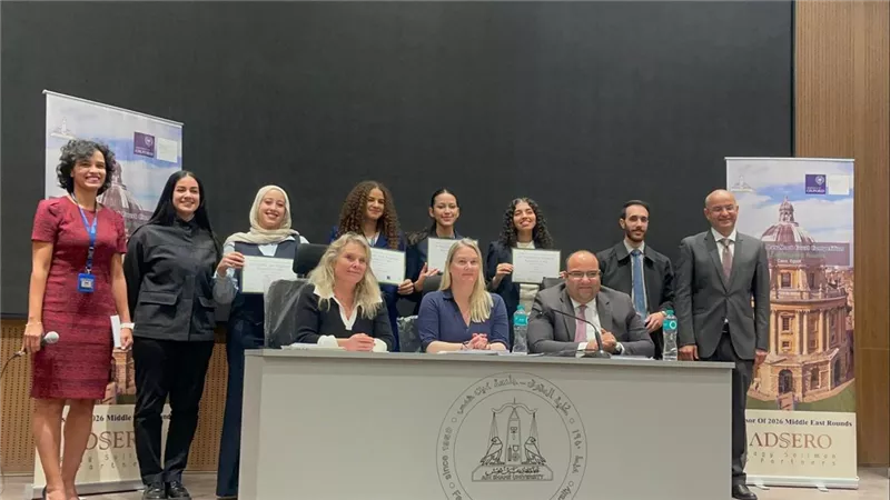 الجامعة البريطانية تتوج ببطولة الشرق الأوسط وشمال أفريقيا في مسابقة أكسفورد للمحاكمة الصورية