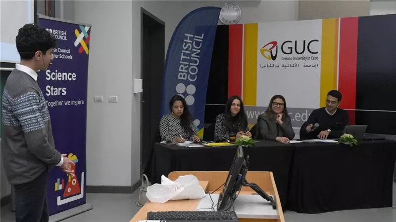 الجامعة الألمانية بالقاهرة تستضيف مسابقة نجوم العلوم بالتعاون مع المجلس الثقافي البريطاني
