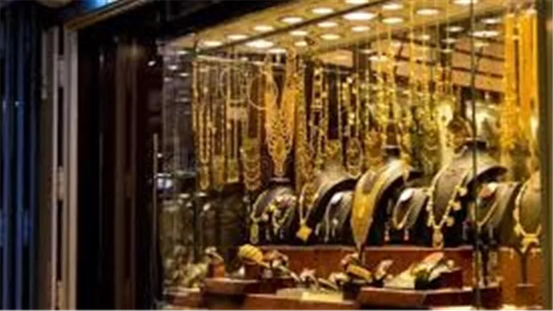 سعر الذهب اليوم الجمعة 13-2-2026 بعد الانخفاض