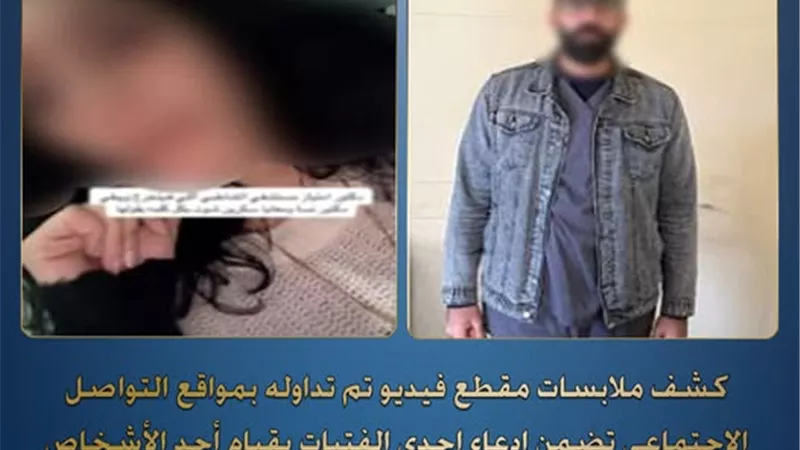  أخد رقمها من ملفها الطبى.. تفاصيل القبض على طبيب تحرش بفتاة بالإسكندرية 