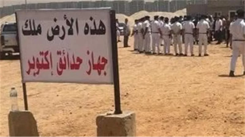 حق لن يضيع.. رسالة جديدة من ممدوح عباس بشأن أرض الزمالك