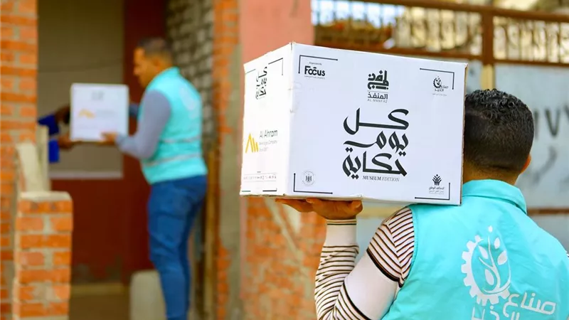 الأهرام للمشروبات تتعاون مع صناع الخير لتوفير 60 ألف وجبة إفطار و2500 كرتونة مواد غذائية خلال شهر رمضان