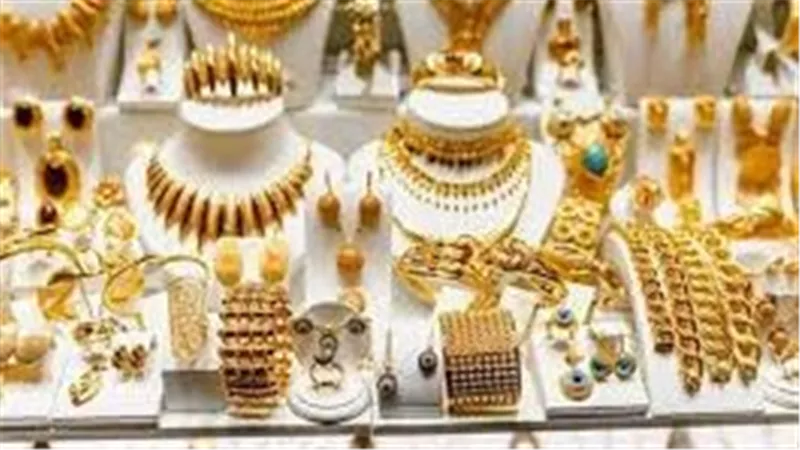 سعر الذهب اليوم الثلاثاء 17-2-2026 بعد الانخفاض