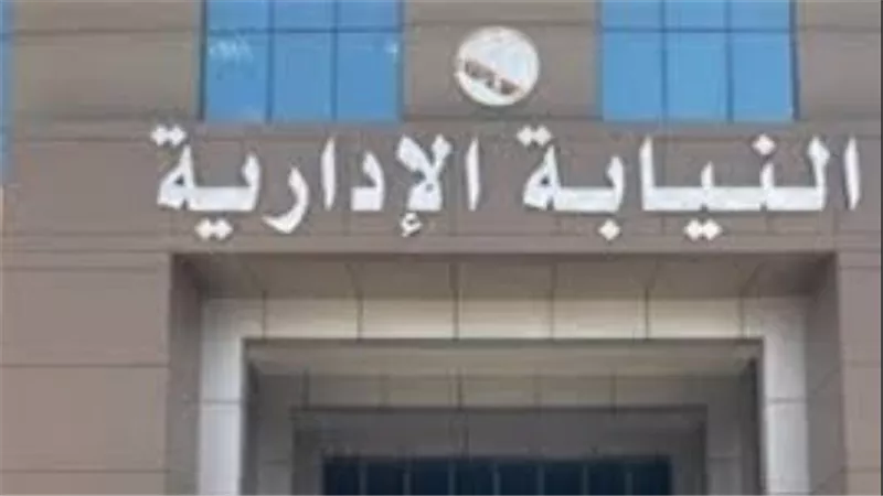 التفاصيل الكاملة لإحالة اخصائية اجتماعية ومدير مدرسة للمحاكمة لتقاعسهما في واقعة تحرش 