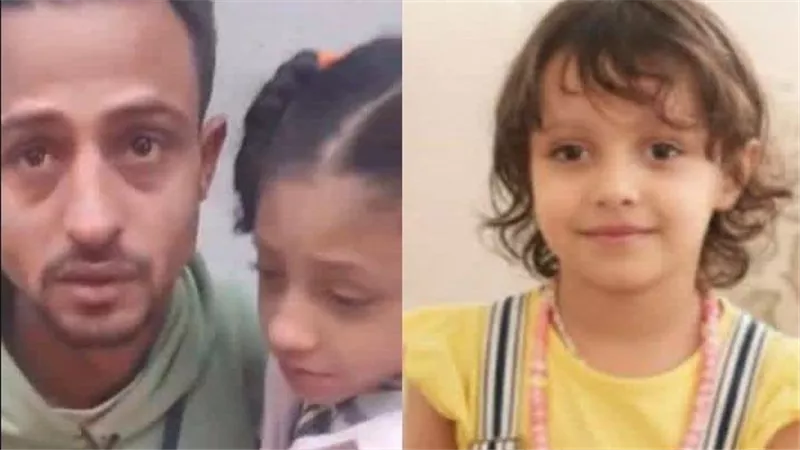 عضّة كشفت الجريمة.. كيف فضحت الطفلة قمر قاتلها بعد عام من الانتهاك؟