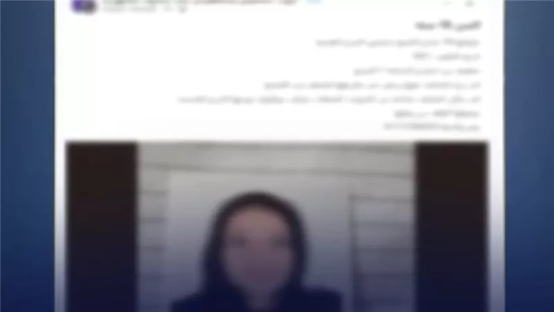 كانت عند صاحبتها.. القصة الكاملة لتغيب فتاة المرج