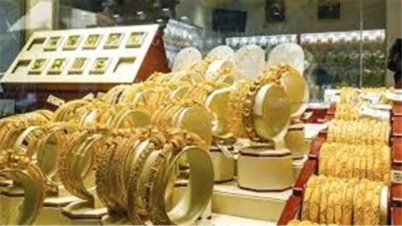 سعر الذهب اليوم الثلاثاء 24-2-2026 قفزة كبيرة