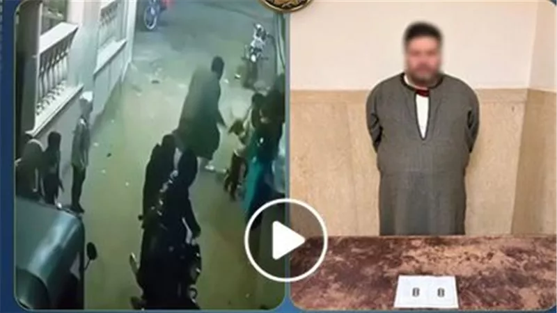 ضربني بموس.. تفاصيل ضبط المتهم بالتعدى على سيدة في الجيزة | فيديو
