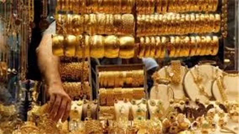 سعر الذهب اليوم الخميس 26-2-2026 مفاجأة جديدة