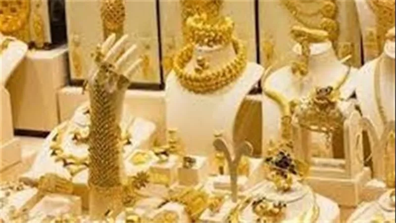 سعر الذهب اليوم السبت 28-2-2026 قفزة جديدة