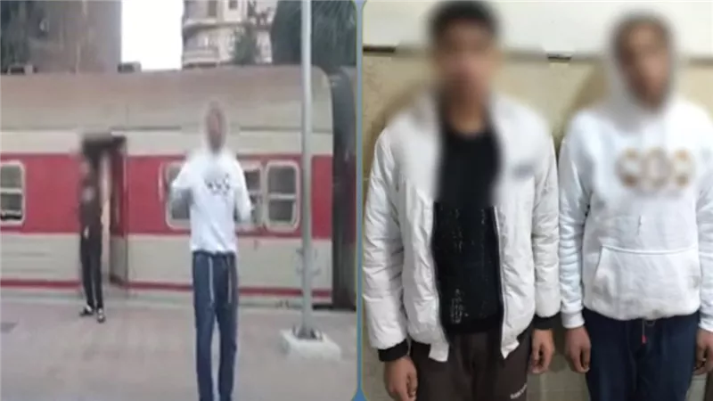 تفاصيل القبض على المتهمين بالتحرش بفتاة داخل محطة قطار في البحيرة | فيديو