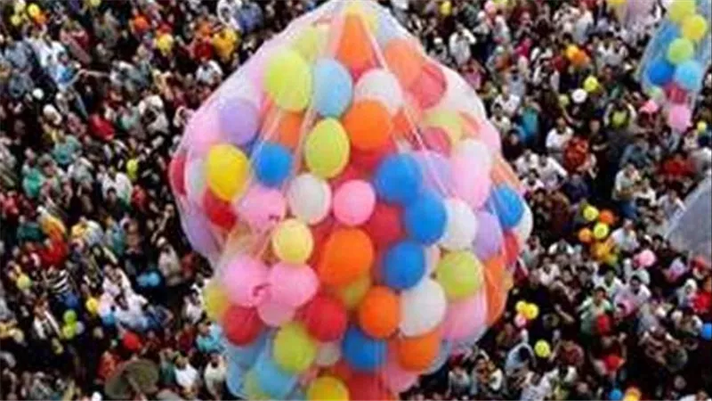 موعد وعدد أيام إجازة عيد الفطر المبارك 2026