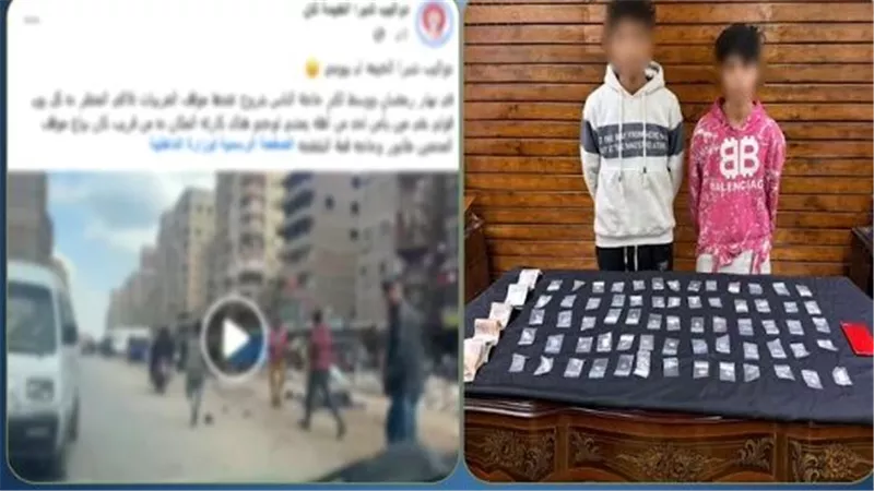 التفاصيل الكاملة للقبض على عاطلين يروجان للحشيش بشوارع القليوبية | فيديو 