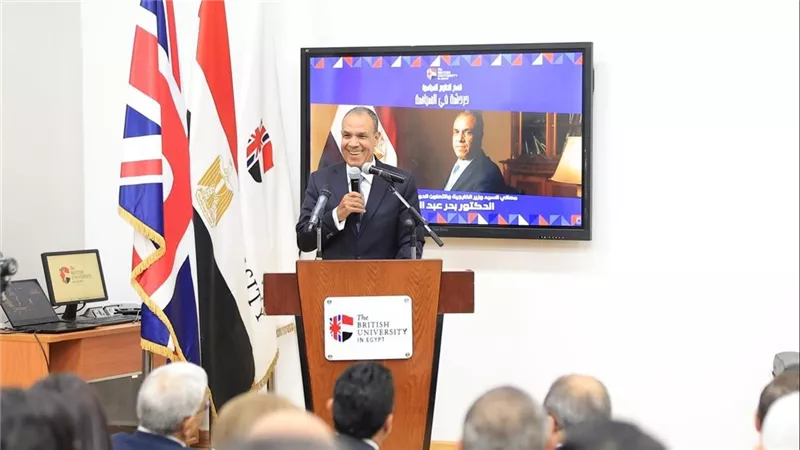 وزير الخارجية يزور الجامعة البريطانية ويلقي محاضرة أمام الطلاب (صور)
