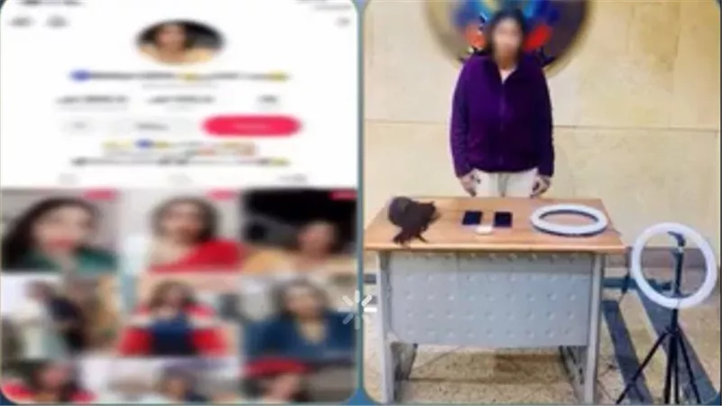  رقص بملابس خارجة.. تفاصيل القبض على صانعة محتوى نشرت فيديوهات خادشة | شاهد 