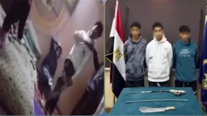 سلاح أبيض وكورباج.. تفاصيل احتجاز وتعذيب طلاب في المعصرة | فيديو