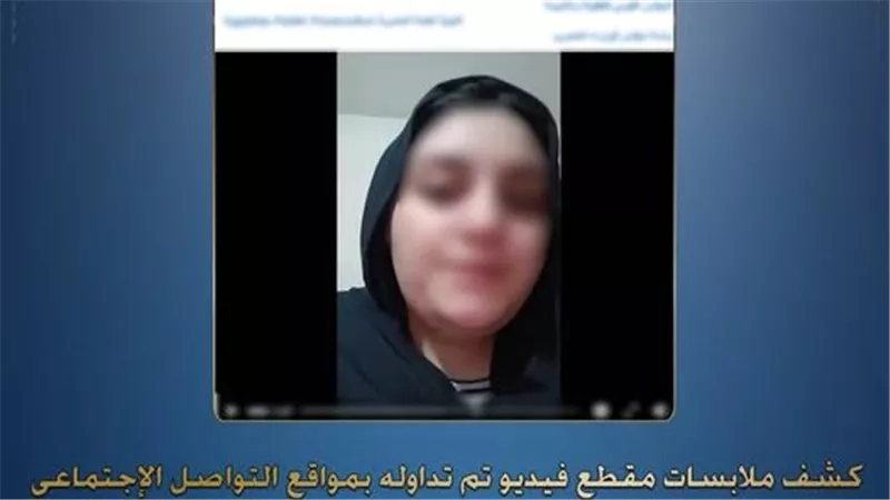 مفاجأة مثيرة..حقيقة واقعة تحرش أب بابنته واستغاثتها بالنجدة في الشرقية