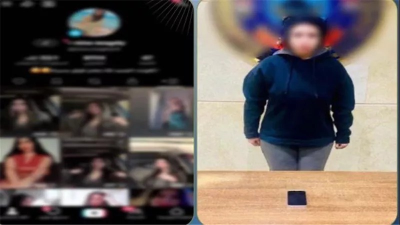 لزيادة المشاهدات.. تفاصيل سقوط صانعة محتوى لنشرها فيديوهات مخلة | شاهد