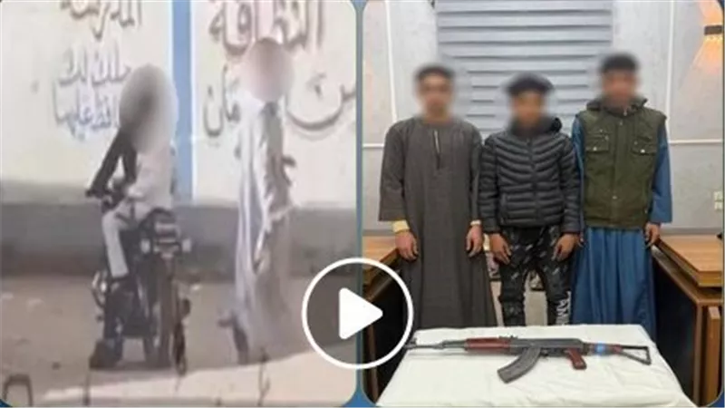 بسبب معاكسة فتاة.. تفاصيل القبض على 3 أشخاص أطلقوا النار بأسيوط | فيديو
