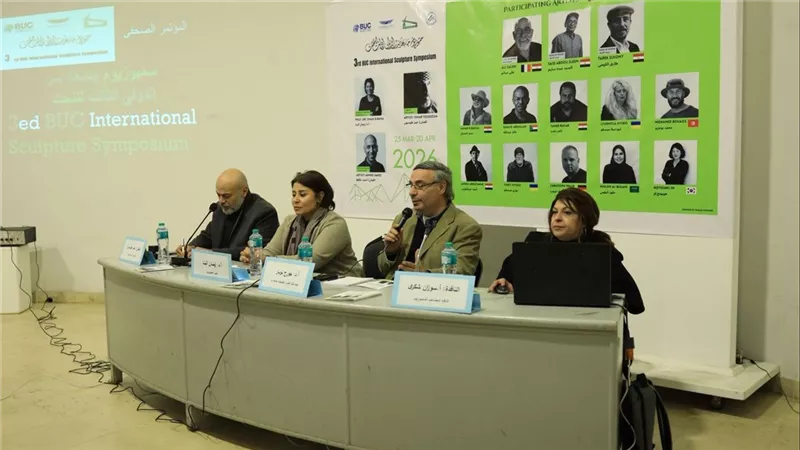 جامعة بدر تنظم السمبوزيوم الدولي الثالث للنحت بمشاركة 15 فنانًا من مختلف دول العالم