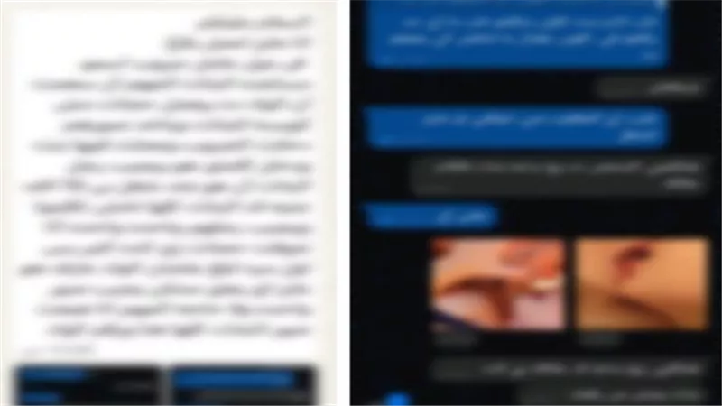 تفاصيل ضبط طالب ابتز فتيات واستدرجهن لممارسة الأعمال المنافية للأداب عبر مواقع التواصل 