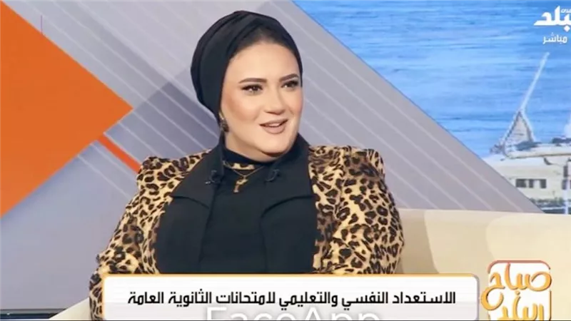 خبيرة تربوية توجه رسالة لأولياء أمور الثانوية العامة بعد انتهاء الامتحانات