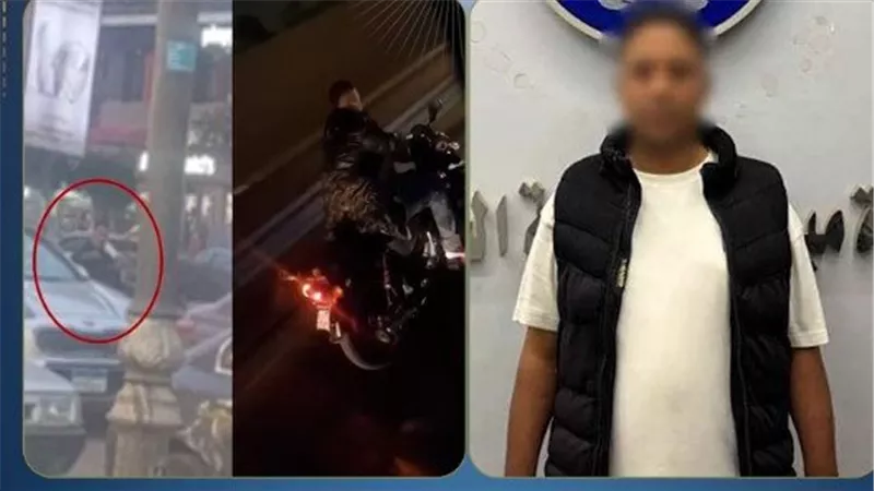 تفاصيل مثيرة في مطاردة والاعتداء على فتاة بالزاوية الحمراء | فيديو