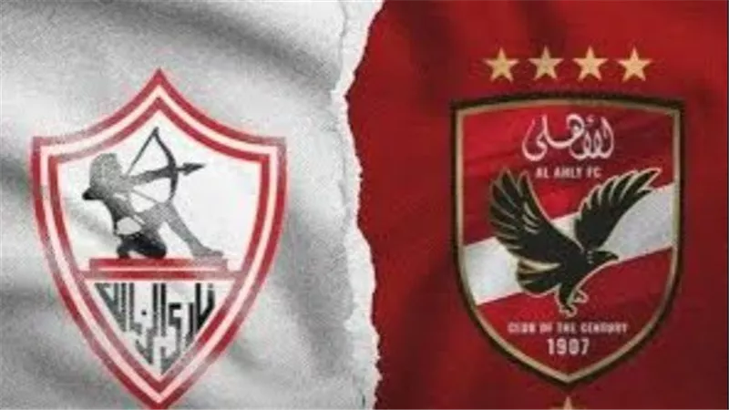 صفقة سوبر.. نجم الأهلي أولى صفقات الزمالك الصيفية 