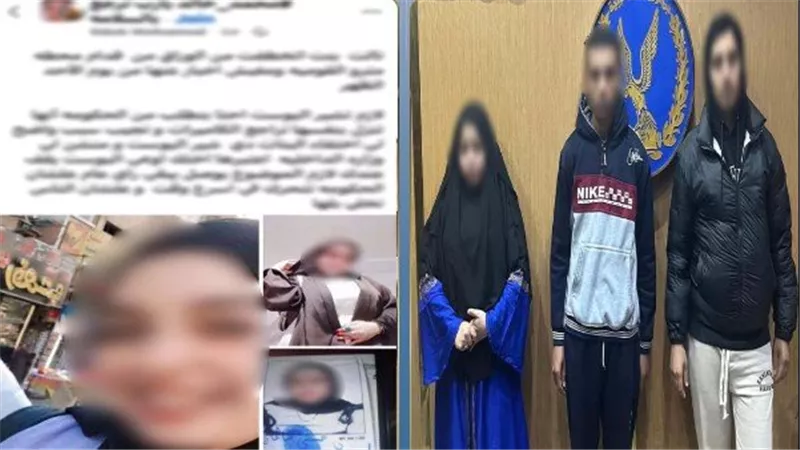  أهلها أجبروها على الزواج.. حقيقة اختطاف فتاة بالجيزة 