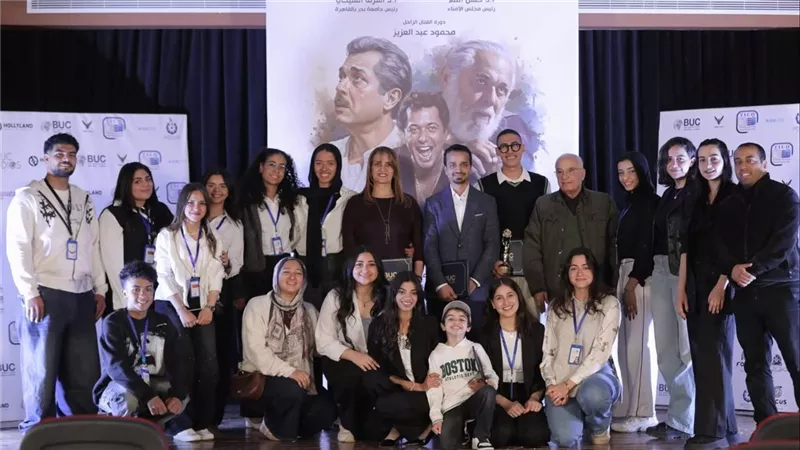 ختام فعاليات الدورة الثالثة من مهرجان جامعة بدر السينمائي الدولي
